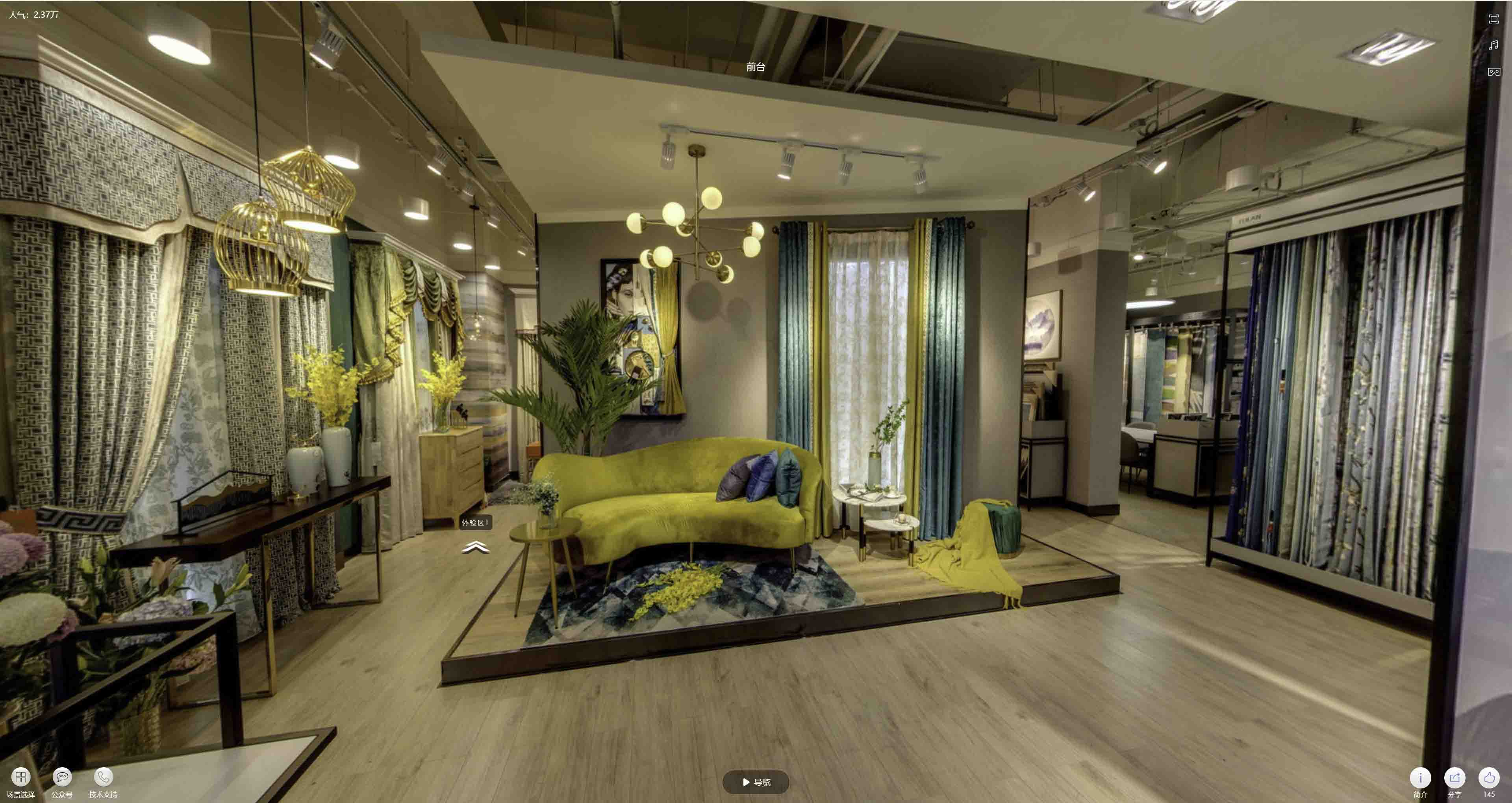 茅箭VR航拍摄影：城市旅游推广中的创新力量与无限可能